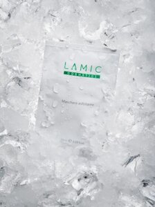 Інтенсивно зволожуюча маска Maschera intensamente idratante Lamic cosmetici набір із 3 масок