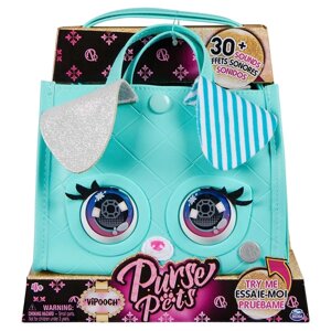 Інтерактивна сумочка Purse Pets VIPooch Puppy Interactive Tote Bag SM26700/0856 / цуценятко Паппі Purse