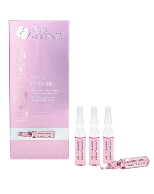 Концентрат з ікрою Skin Accents Caviar Complex 7*2мл / 25*2мл від компанії DiscoShop - фото 1