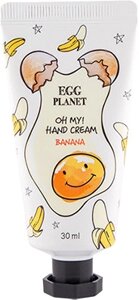 Крем для рук "Банан" DAENG GI MEO RI Egg Planet Hand Cream Banana, 30 мл