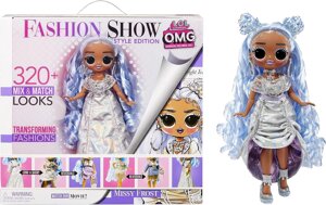 Лялька LОЛ Сюрприз ОМГ Показ мод Місі Фрост LOL Surprise OMG Fashion Show Style Edition Missy Frost