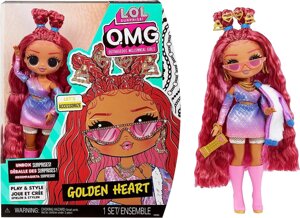 Лялька LОЛ Сюрприз ОМГ Золоте Серце LOL Surprise OMG Golden Heart Fashion Оригінал