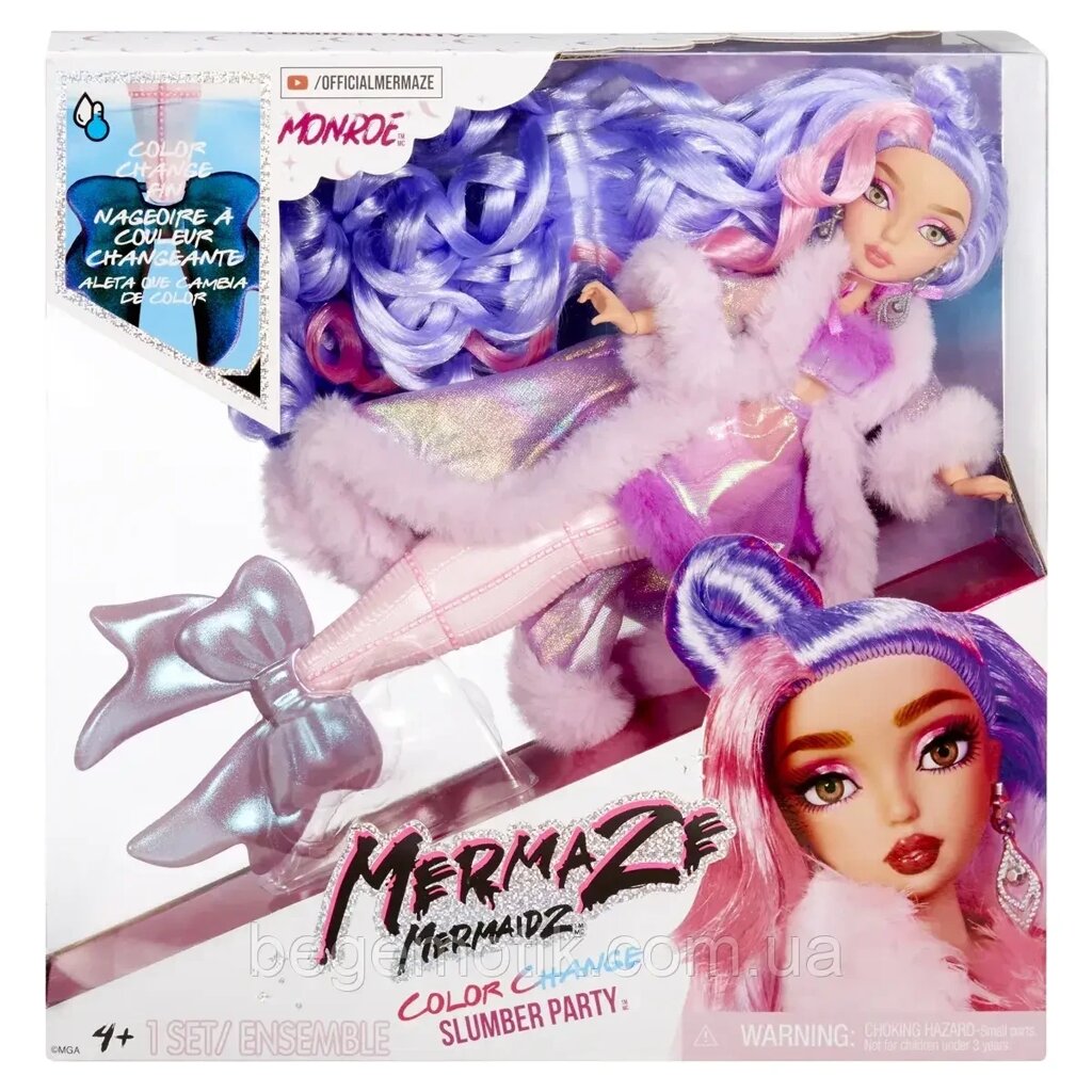 Лялька Русалка Мермейз Мермейд Монро Піжамна вечірка Mermaze Mermaidz Slumber Party Colour Change Monroe від компанії DiscoShop - фото 1