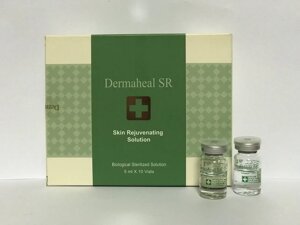 Мезококтейль для омолодження шкіри Dermaheal SR 1х5 мл