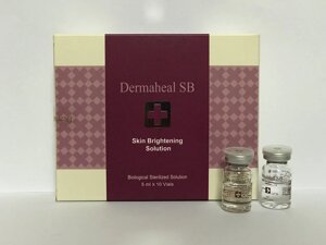 Мезококтейль для освітлення шкіри Dermaheal SB 1х5 мл