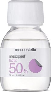 Молочний пілінг 50%нейтралізатор / Mesoestetic Mesopeel Lactic Peel AL 50% 50 мл