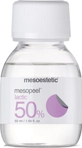 Молочний пілінг Молочний пілінг Mesoestetic lactic peel AL 50%