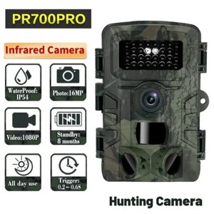 Нагрудна боді камера Фотопастка PR700PRO мисливська камера P66 12mp з екраном та нічним баченням