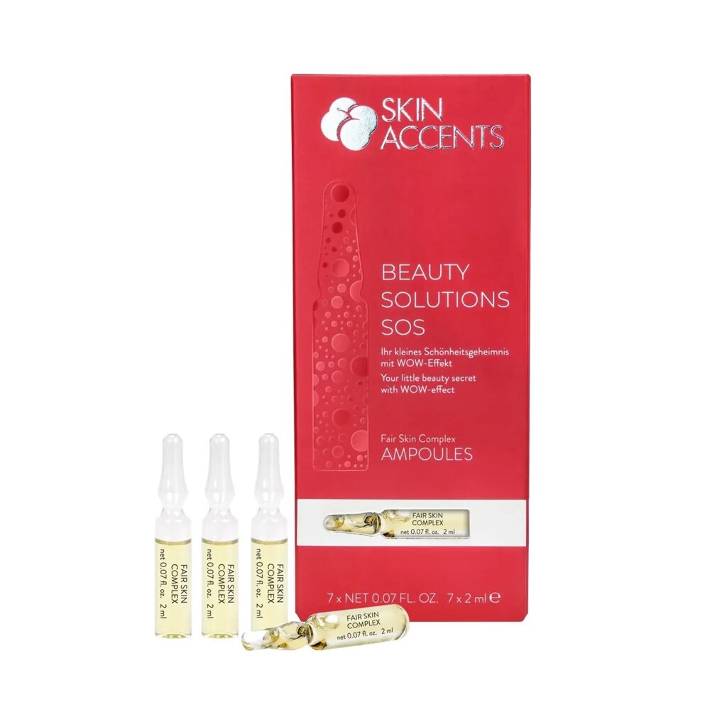 Освітлювальний комплекс Skin Accents Fair Skin Complex 2*2мл / 7*2мл / 25*2мл від компанії DiscoShop - фото 1