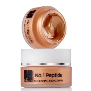 Пептидна живильна бронзова маска для обличчя Dr. Kadir No. 1 Peptide Nourishing Bronze Mask 50мл