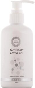 Активний кисневий гель JeuDerm O2 Therapy Active Gel 250 мл