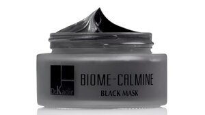 Чорна маска Біом-Калмин Dr. Kadir Biome-Calmine Black Mask 50 мл