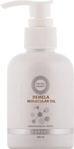 Освітлююча молекулярна масажна олія JeuDerm Molecular oil 150 мл