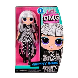 Лялька LОЛ Cюрприз неонова Груві Бебі LOL OMG Groovy Babe Fashion Оригінал