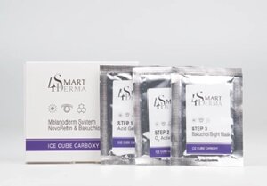 Освітлювальна карбоксітерапія Smart 4 Derm Ice Cube Carboxy 3 х 10 мл
