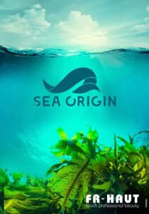 SEA ORIGIN - Лінія догляду за тілом, антицелюліт, дренаж