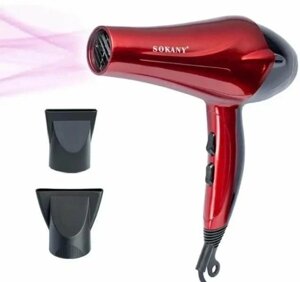 Професійний фен для волосся Sokany SK-2211 потужність 2400Вт