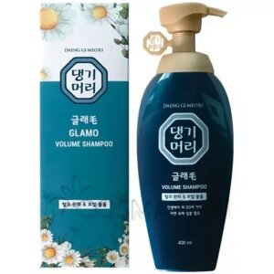 Шампунь для надання об'єму Daeng Gi Meo Ri Glamo Volume Shampoo 400 мл