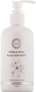 Маска освітлююча JeuDerm Black for white 250 мл