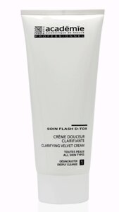 Очищувальний крем «Оксамит для демакіяжа» Academie Clarifying Velvet Cream