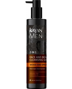 Очищувальний гель 2в1 для бороди й обличчя для чоловіків Kayan Men 250 ml
