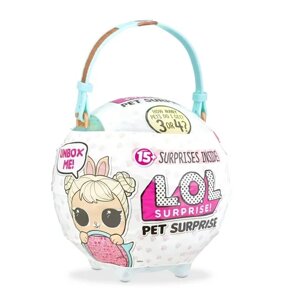 Великий набір LOL Surprise Biggie Pet Cottontail Q. T., ЛОЛ Пітомець Кролик Зайчик Банні Оригінал