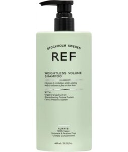 Шампунь для об'єму волосся REF Weightless Volume Shampoo 100 / 285 / 600 / 1000 мл 600