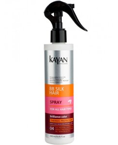 Спрей-термозахист для фарбованого волосся Kayan Professional BB Silk Hair Spray 250 мл