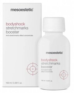 Засіб для усунення розтяжок Mesoestetic Bodyshock stretchmarks booster 100 мл