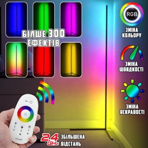 Світлодіодний підлоговий кутовий світильник RGB 2,0 м з сенсорним пультом ДУ