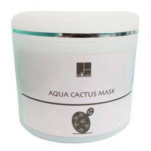 Зволожуюча маска з Кактусом Dr. Kadir Aqua-Cactus Mask 75 мл