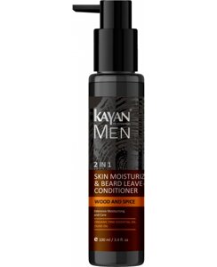 Зволожуючий бальзам для шкіри і бороди 2в1 для чоловіків Kayan Men 100 ml