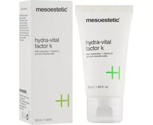 Зволожуючий крем для обличчя фактор К - Mesoestetic Hydra-Vital Factor K 50 мл