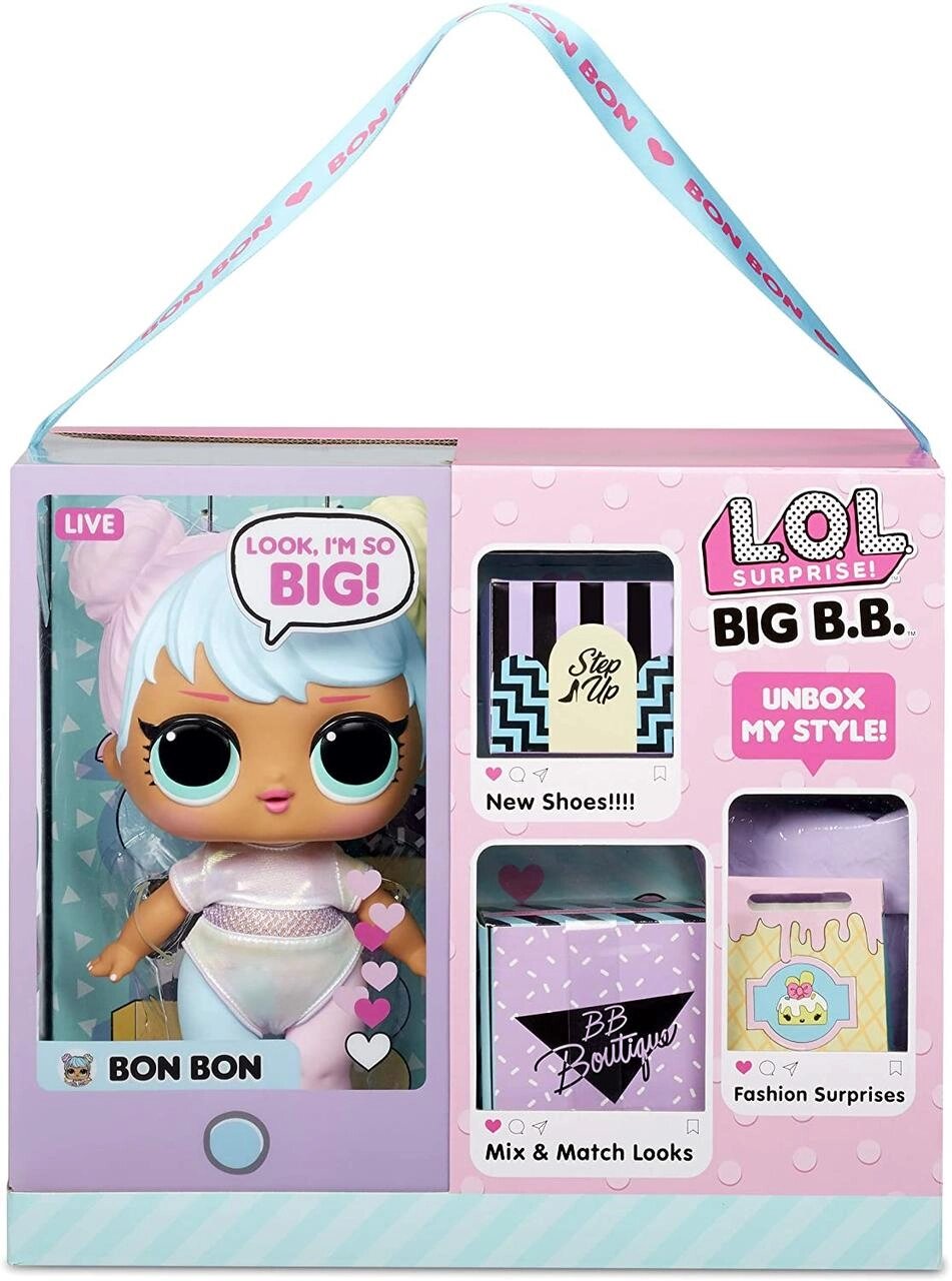 Велика лялька малятка ЛОЛ Бон Бон LOL Surprise Big B. B. Big Baby Bon Bon від компанії DiscoShop - фото 1