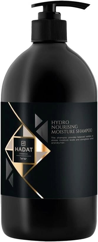 Зволожувальний шампунь Hadat Hydro Nourishing Moisture Shampoo 800 мл від компанії DiscoShop - фото 1