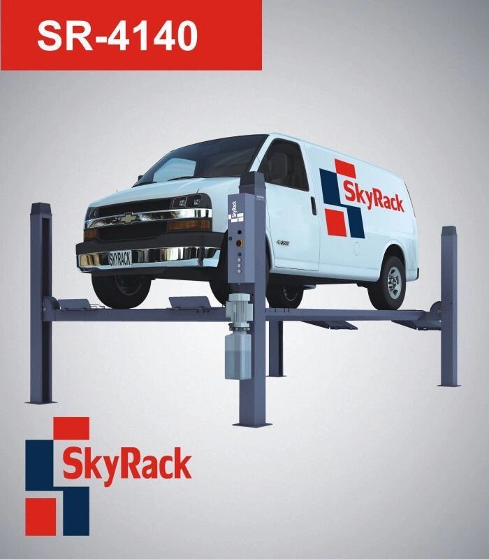 Автомобільний чотиристійковий електрогідравлічний підйомник Sky Rack від компанії АвтоСпец - фото 1