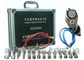 Цифровий тестер тиску палива ADD600 від компанії АвтоСпец - фото 1