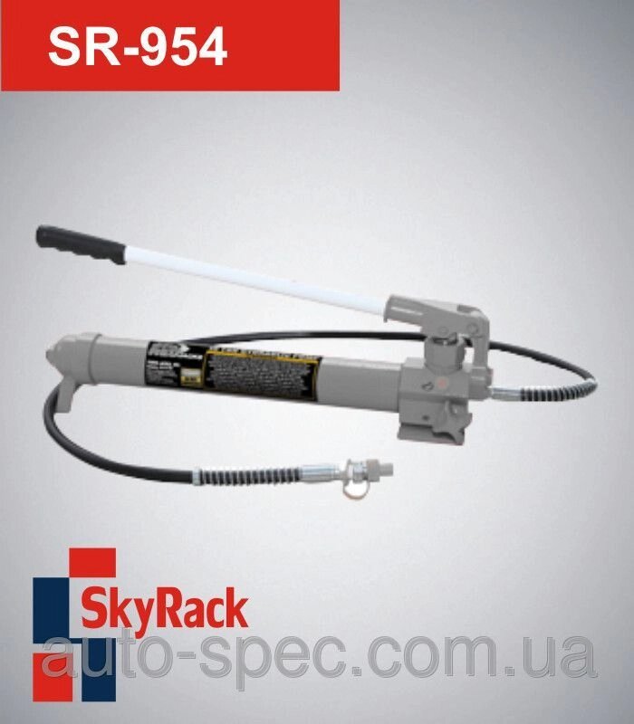 Гідравлічний насос SkyRack від компанії АвтоСпец - фото 1