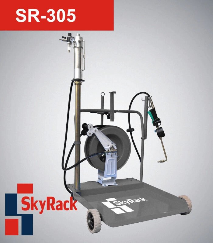 Маслороздавальне установка SkyRack від компанії АвтоСпец - фото 1