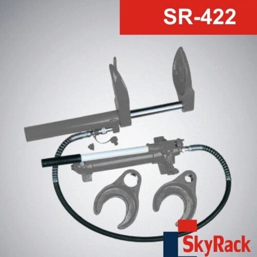 Пристрій для стяжки пружин SR-422 Sky. Rack - огляд