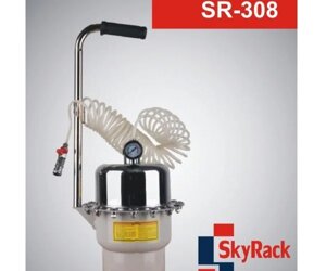 Установка для прокачування гальмівної системи і зчеплення SkyRack SR-308