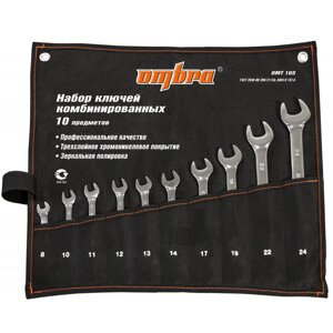 Набір комбінованих ключів 8-24 мм, 10 предметів OMT10S Ombra в Харківській області от компании АвтоСпец