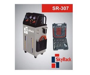 Установка для заміни рідини в автоматичних коробках передач SR-307 SkyRack