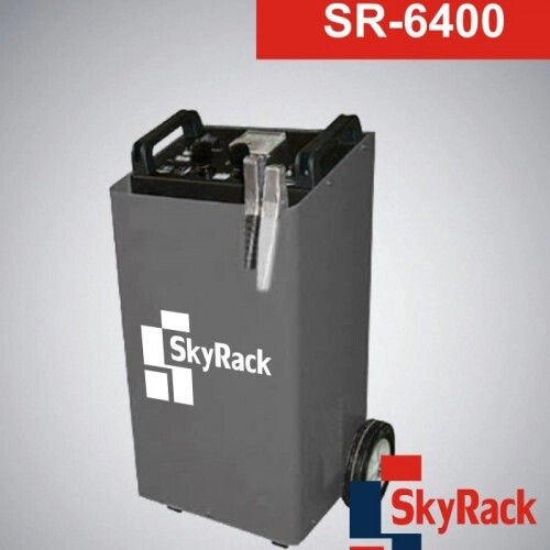 Пуско-зарядний пристрій SR-6400 SkyRack від компанії АвтоСпец - фото 1