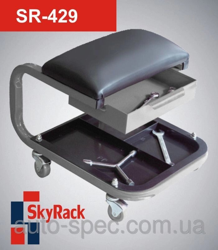 Стілець автомеханіка SR-429 SkyRack від компанії АвтоСпец - фото 1
