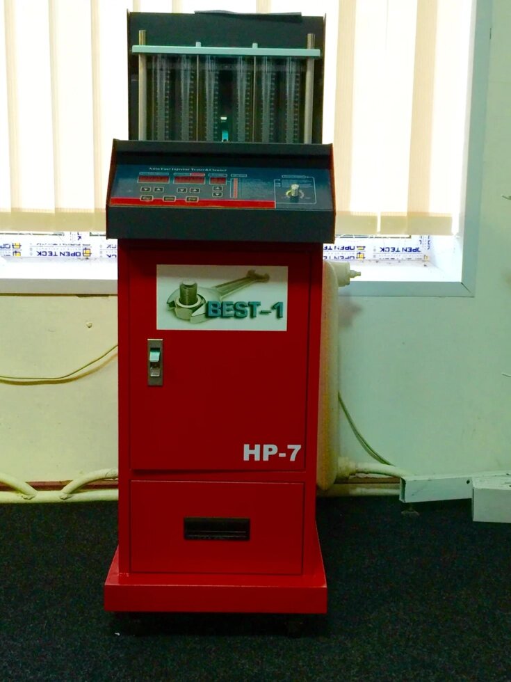 Установка для перевірки та очищення форсунок HP-7 від компанії АвтоСпец - фото 1