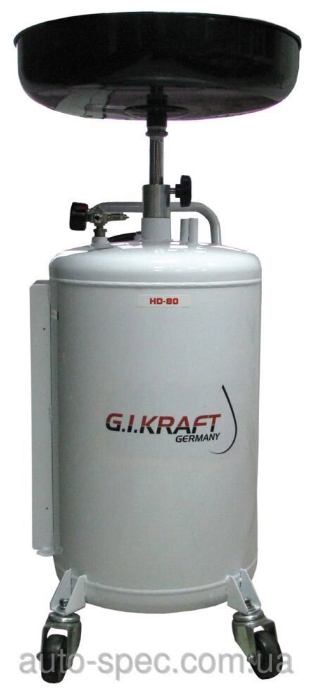 Установка для зливу масла G. I. Kraft від компанії АвтоСпец - фото 1