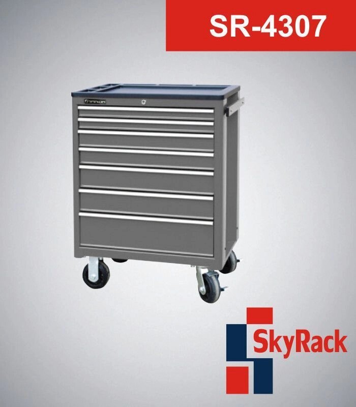 Візок інструментальна Sky Rack від компанії АвтоСпец - фото 1