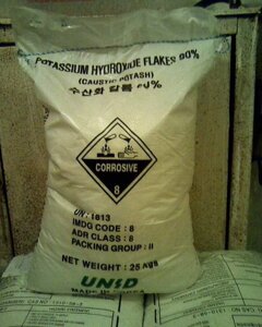 Гідроксид калію від 5кг