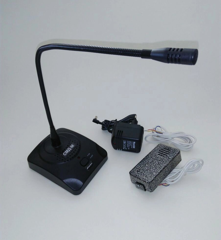 Дуплексний переговорний пристрій СМД-м17 клієнт-касир, система шумозаглушення - інтернет магазин